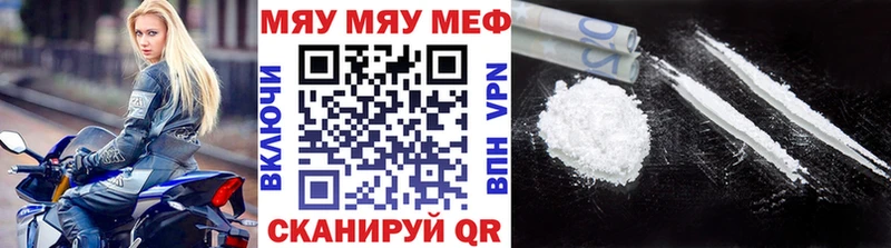 Купить наркоту Тавда MDMA  Марихуана  mega как зайти  A-PVP 