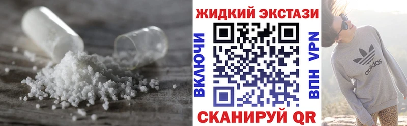 ОМГ ОМГ ССЫЛКА  Тавда  БУТИРАТ оксибутират 