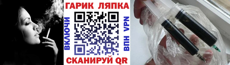 Гашиш 40% ТГК Тавда