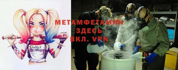 спиды Алексеевка