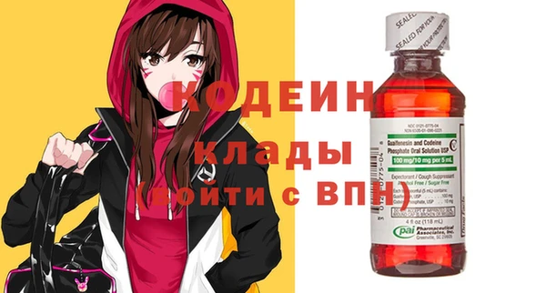 спиды Алексеевка