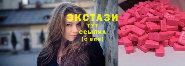 PSILOCYBIN Алзамай