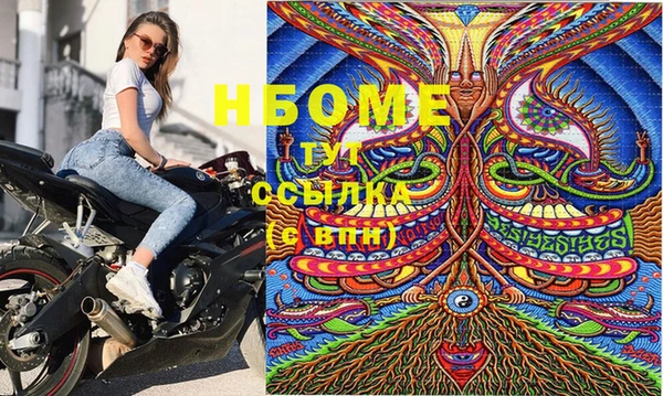 герыч Алексин